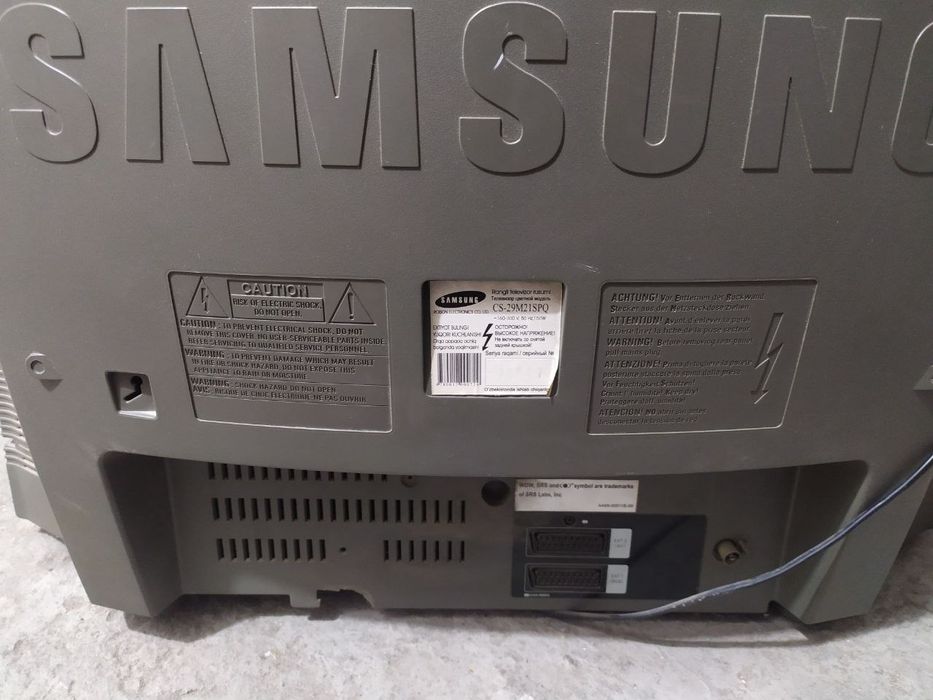 Samsung tv srochno