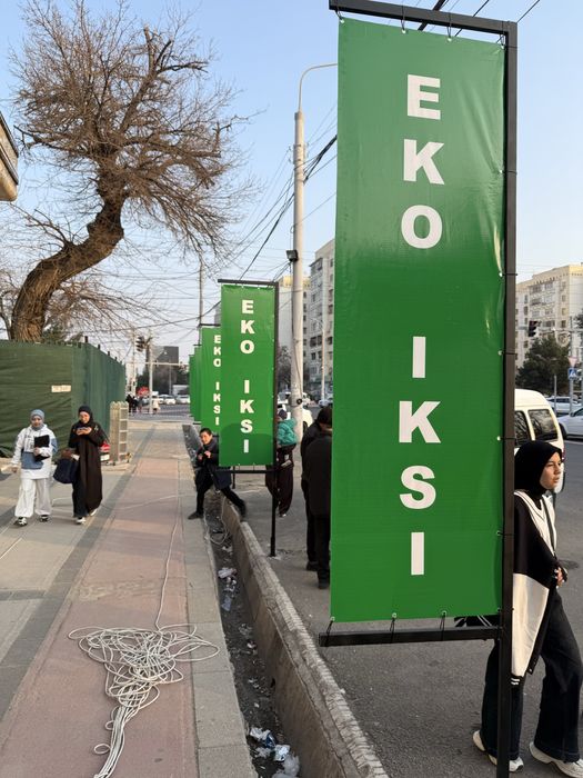 Reklama Banner xizmati