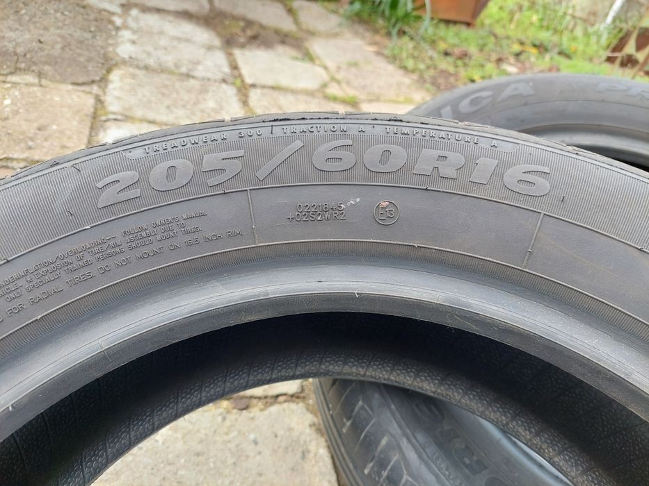 Продавам летни гуми