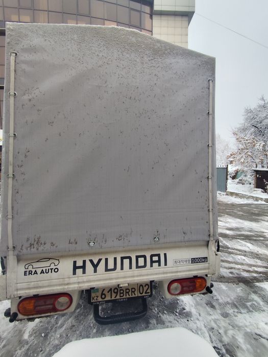 Грузовые перевозки