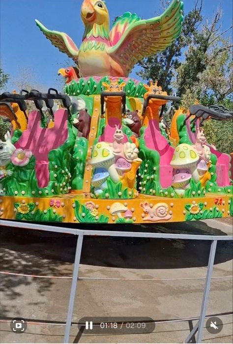 Аттракцион детский