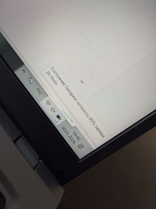 Asus X515 JA - i7 / 16 gb / 512 gb