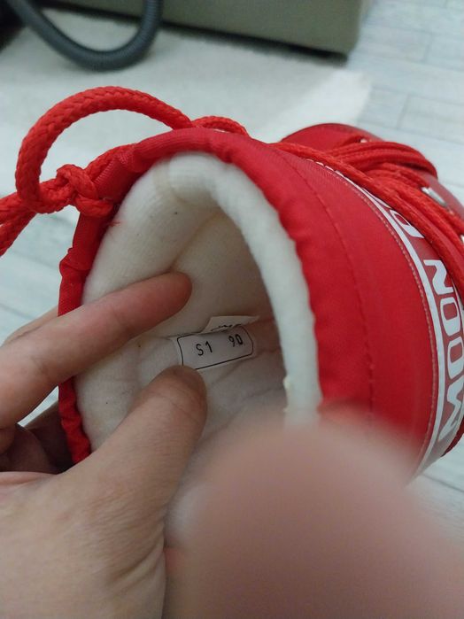 Ghetuțe copii   moon  23/26