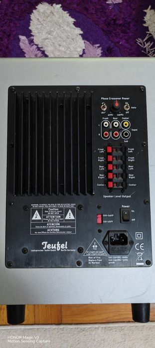 Subwoofer Activ Teufel CEM 500 SW/ 250 W RMS
