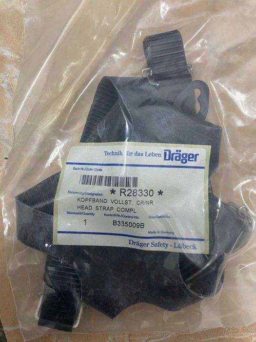 ремень панорамной маски Draeger