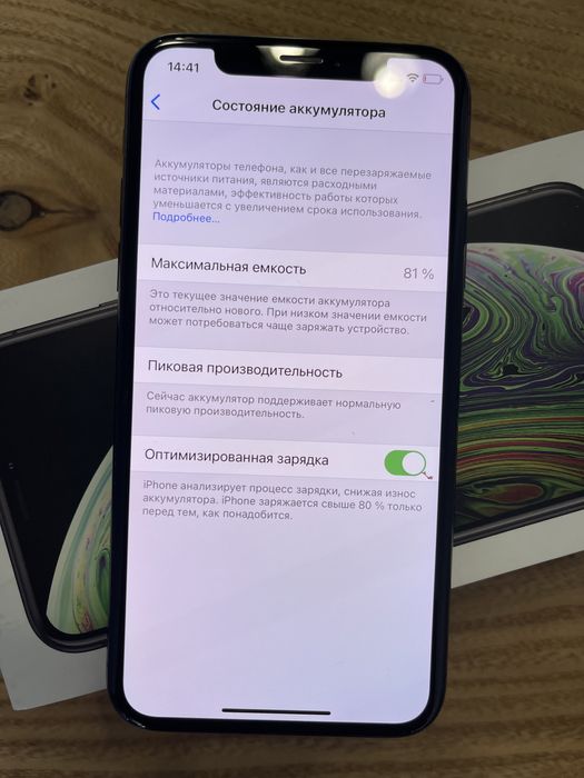 iPhone Xs, Space Gray,64GB