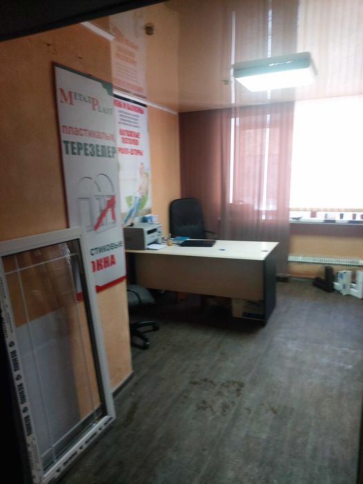 Пластиковые окна Караганда