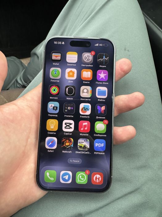 iphone 15 pro Идеальный Срочно Перекуп Мимо