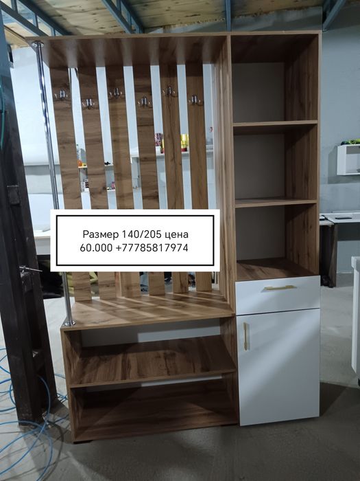 Шкаф крават купе шкаф