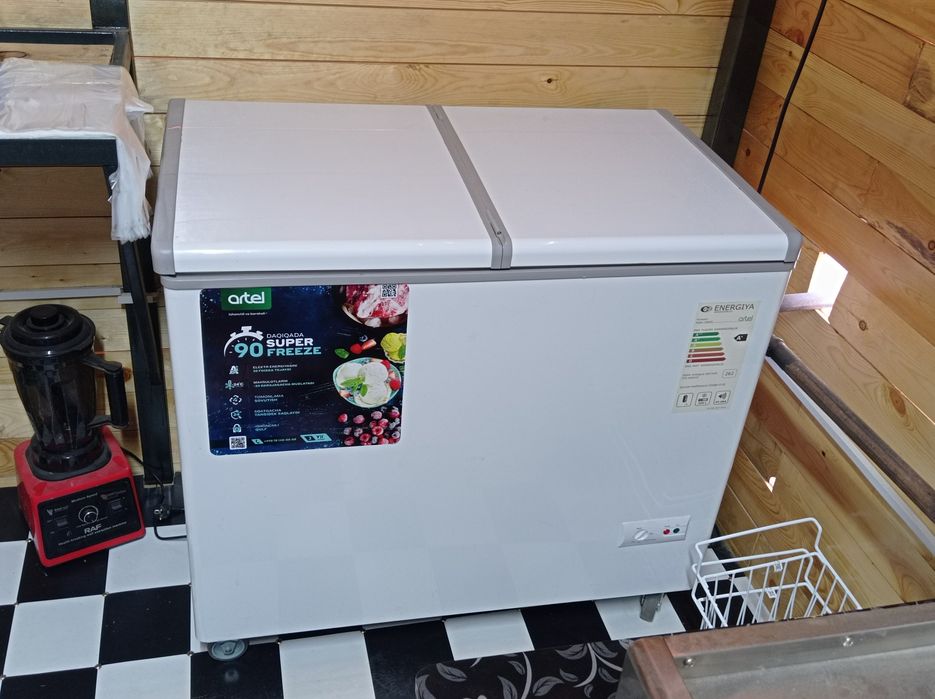 Do'kon sotiladi, Frigomat, muzlatgichlari bilan