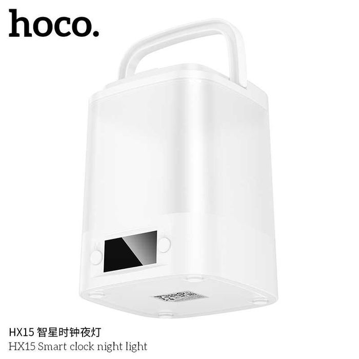 Hoco HX15 Smart Ночник с часами и регулировкой света