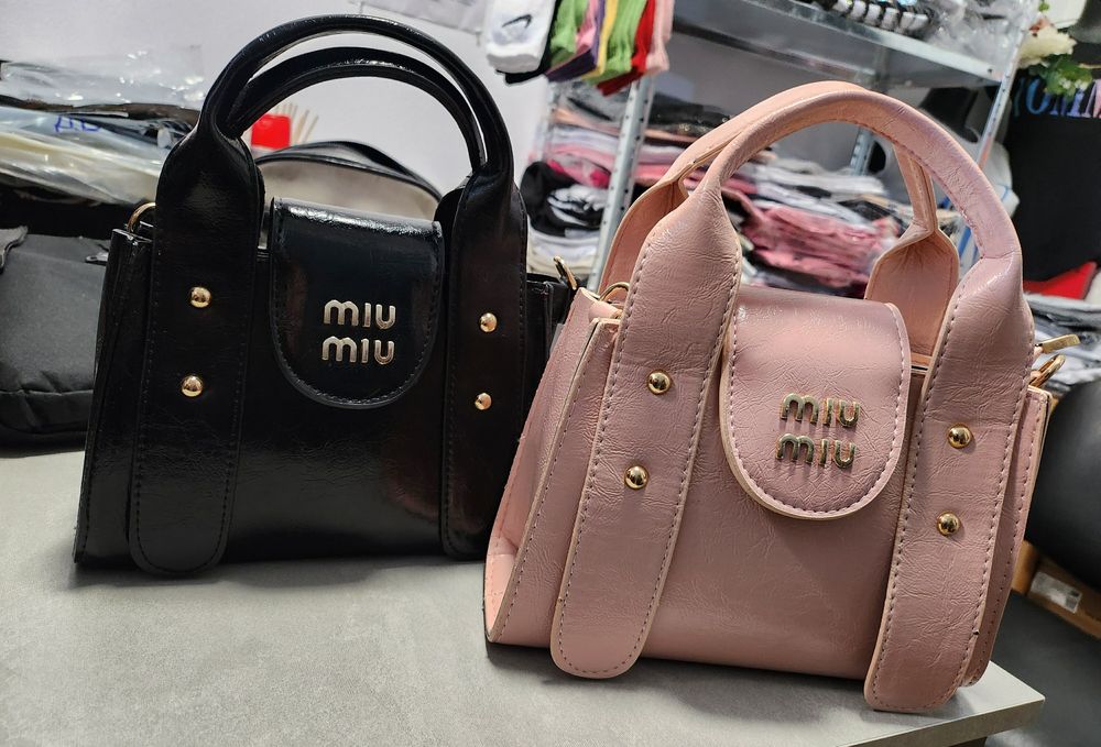 Последни бройки Дамски елегантни чанти