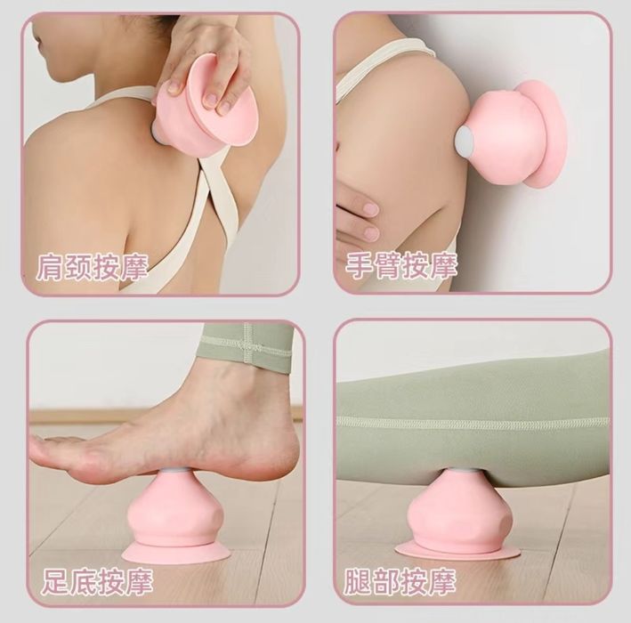 Массажер для тела