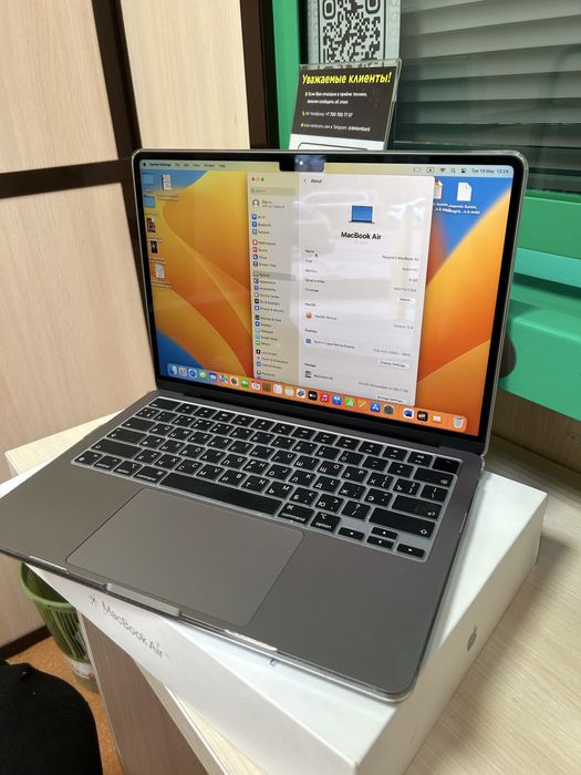 Macbook Pro 2022{{Almaty}} 970418