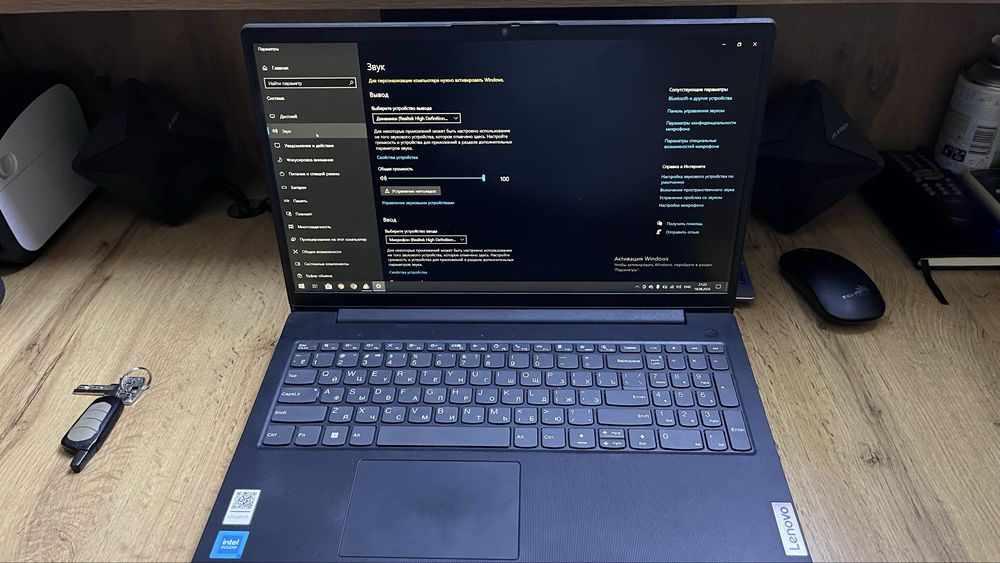 Noutbook Lenova