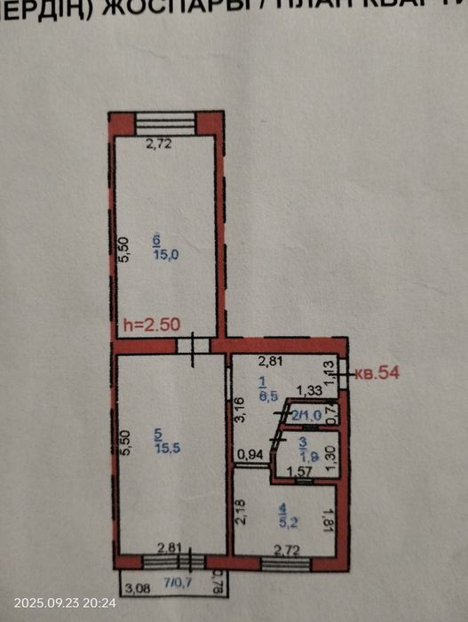 Продам 2х комнатную квартиру