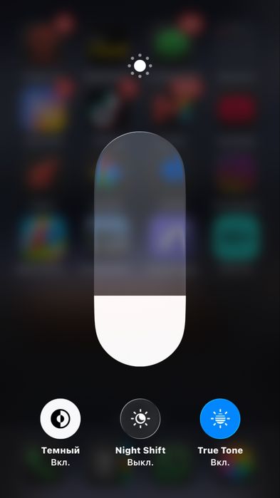 Iphone se2022 сатлады