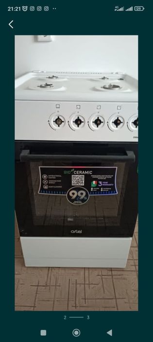 Продается газовая плита