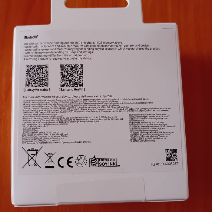 Samsung Galaxy Fit 3+подарък слушалки