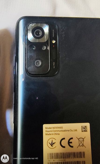 Redmi note 10 pro, 128gb