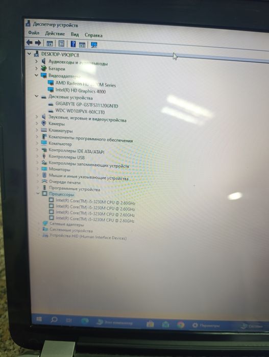 Продам ноутбук hp 17-e