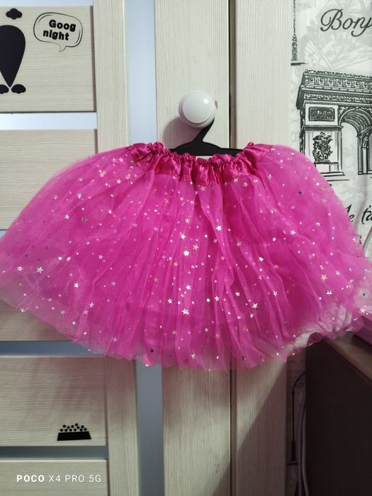 Срочно Продам юбочки пачки