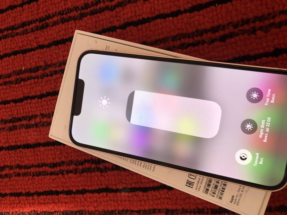 Apple13 хороший