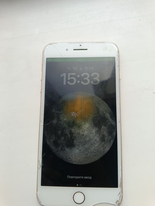 Iphone 8 plus aple