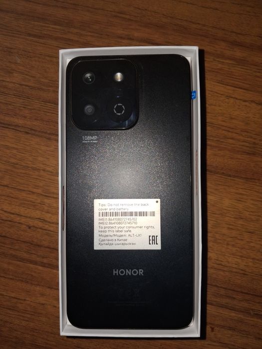 HONOR X7C 8/128 GB