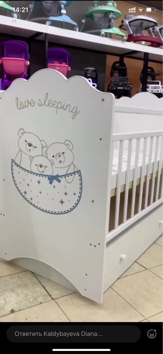 Манеж новый в подарок бортики