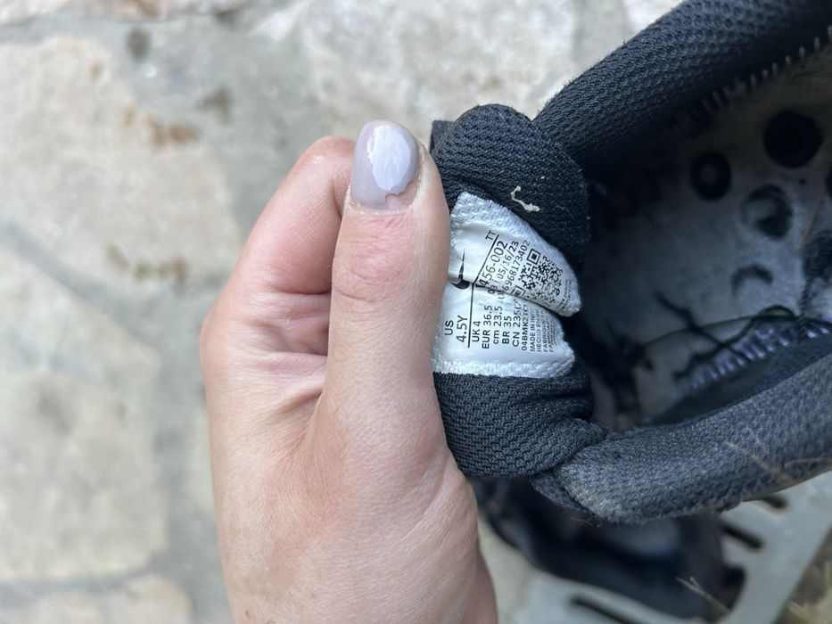 Детски обувки Nike