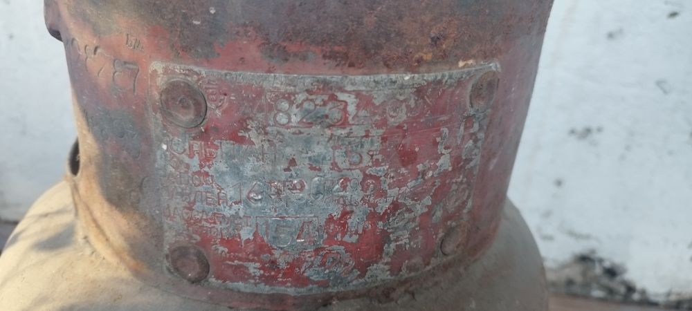 Продам балон газовый бытовой