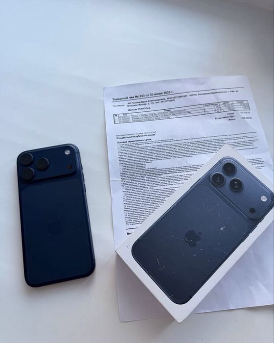Iphone 17 pro max 256gb