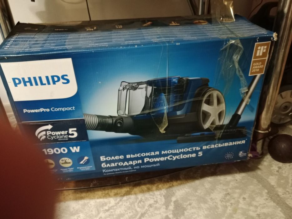 Продам пылесос  pHilips
