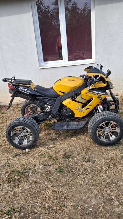 АТВ Шинерай 350сс
