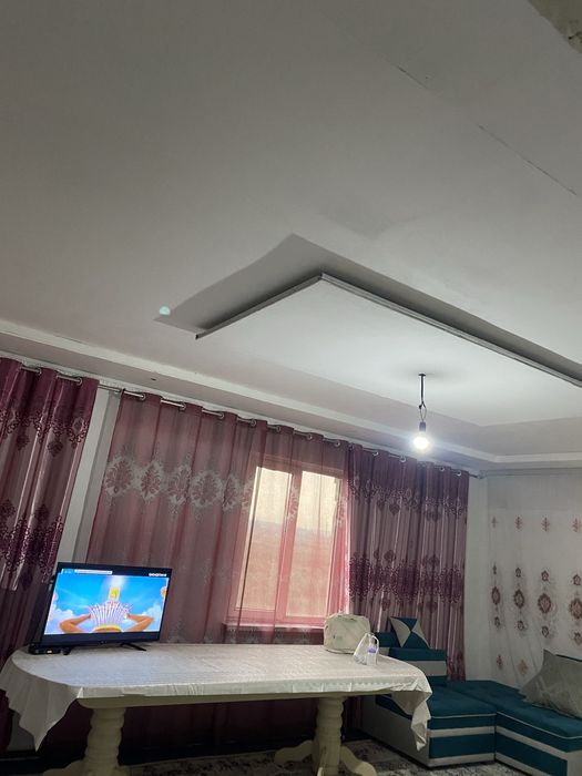 Материалға уй сатылады