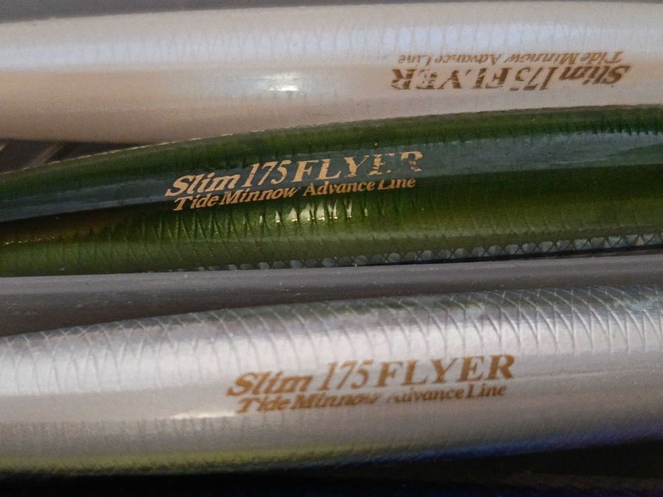 Воблеризаморскириболов