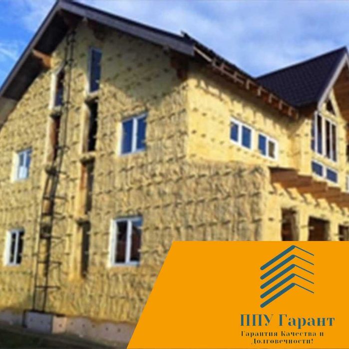 Ппу Утепление Дома Крыши, Ангара.Пенаизол,Пенабетон,Эковата ...