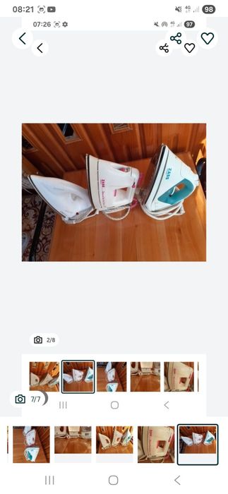 Fere de calcat cu aburi.