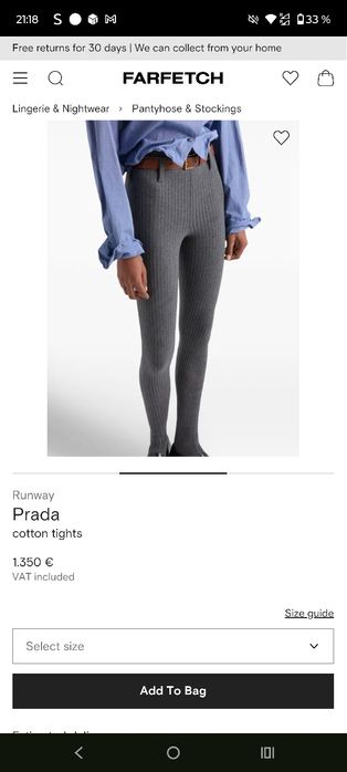 Colanți Prada noi cu etichetă