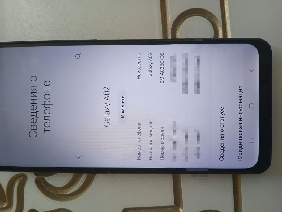 Samsung Gaalaxy A02