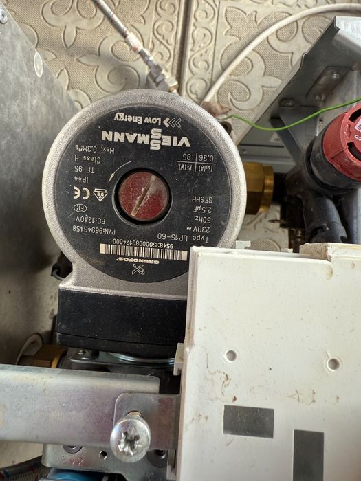 Продам котел BOSH