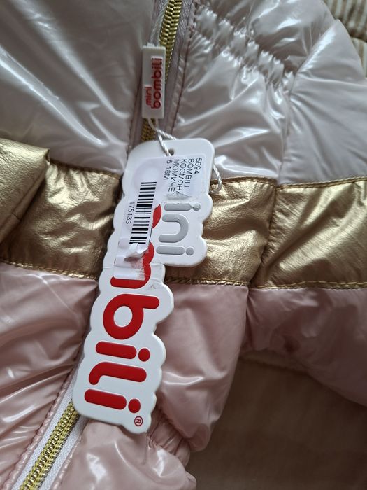 НОВ Космонафт за момиче Mini Bombili, размер 74  ( 6 - 9 месеца).