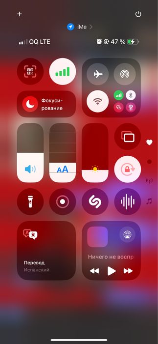 Iphone 14 pro max LLA