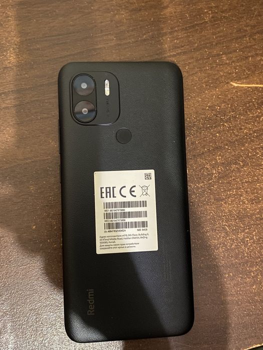 Телефон Redmi A2+