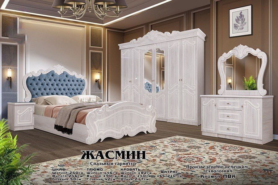 Xaytik kurinishdagi kampilikt