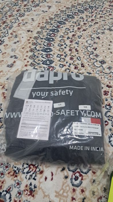 Жана килмеген кимдер