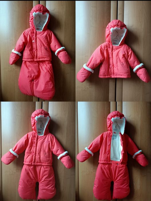 Комбинезон демисезонный