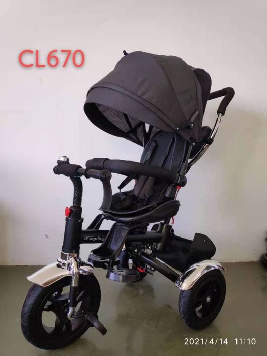 Новый трёх калесны велосипед доставка бесплатно