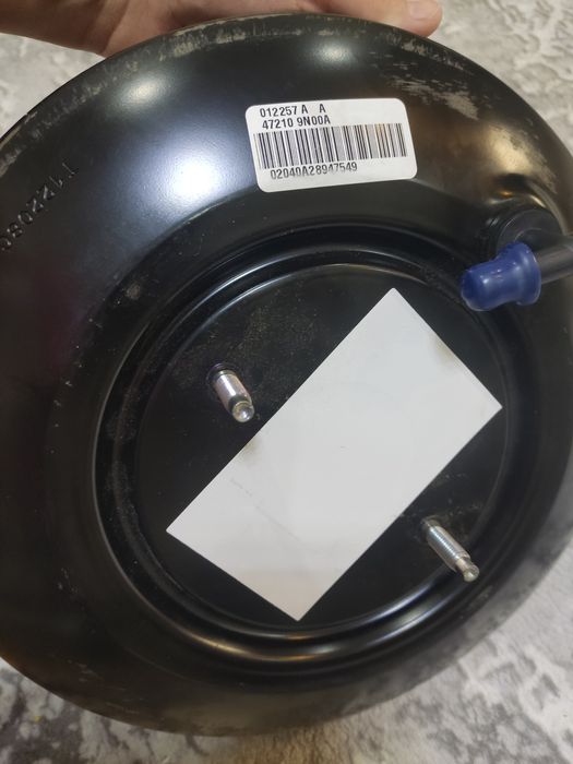 Тормозной вакуум  nissan altima